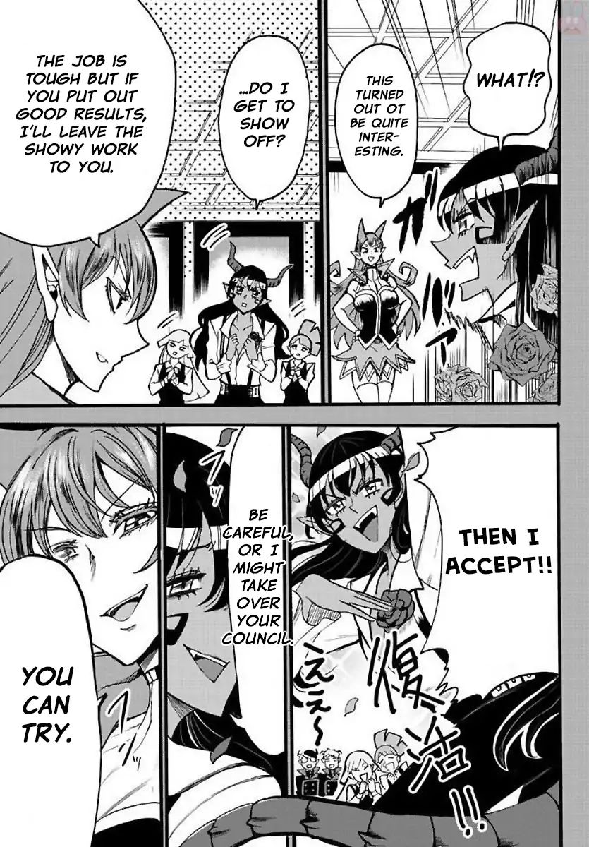 Welcome to Demon School! Iruma-kun, Chapter 53 image 09